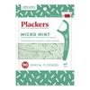 Flackers Dental Flossus Floss Micro Mint, 1 Piece, 90 Pieces