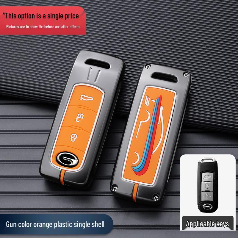 Glamorous Key Cover for AionS/V/Y/LX 630 IA5 Car Keys