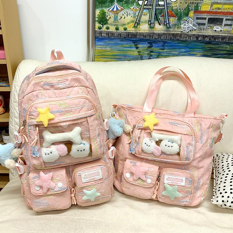 Children's Schoolbags Elementary School Girls Junior High School Students High Value Two Piece Pain Bag Backpack