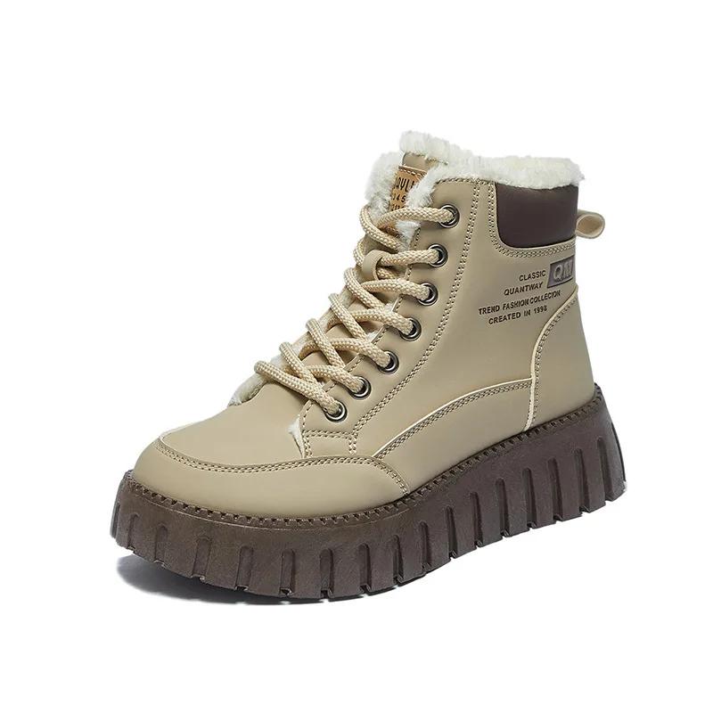 Women's Boots  Winter New High Top Women Plush Warm Student Cotton Shoes Thick Soled Lace Up Height Increasing Cotton Boots