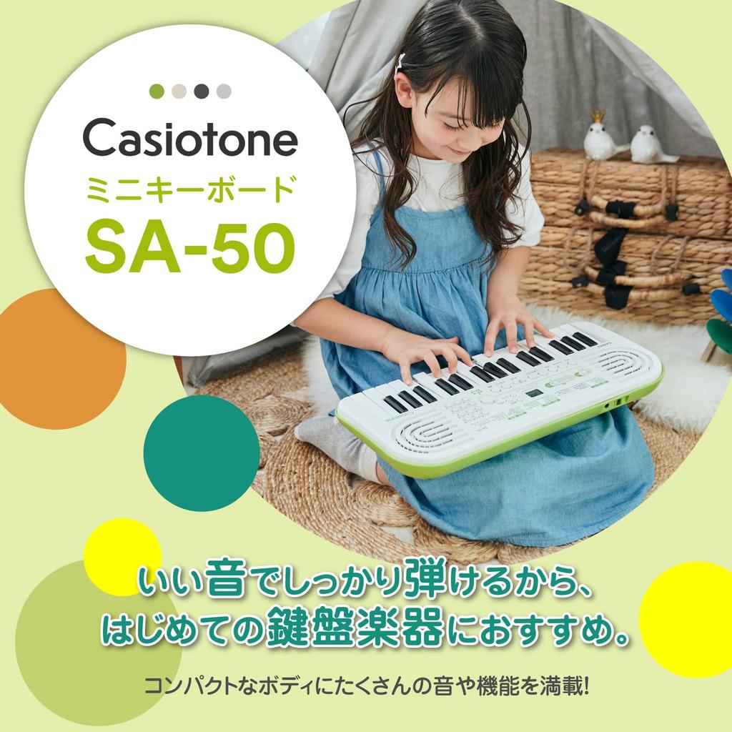 Casio Casiotone SA-50 32-Key Mini Electronic Keyboard White