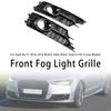 Пара Накладок на Нижние Фонари Переднего Бампера Решетка 4G0807647A 4G0807648A Подходят для A6 C7 2016-2018 с Отверстием для ACC