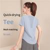 Быстросохнущая спортивная футболка Дышащая одежда для йоги и бега Одежда для спортзала Удобная посадка Смесь полиэстера и спандекса