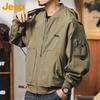 Jeep Men's Autumn/Winter Loose-Fit Bomber Jacket
