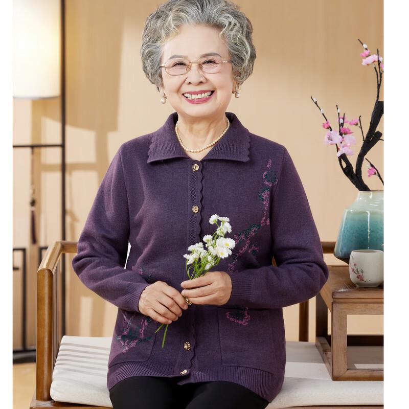 Свободный вязаный кардиган для пожилых женщин на осень