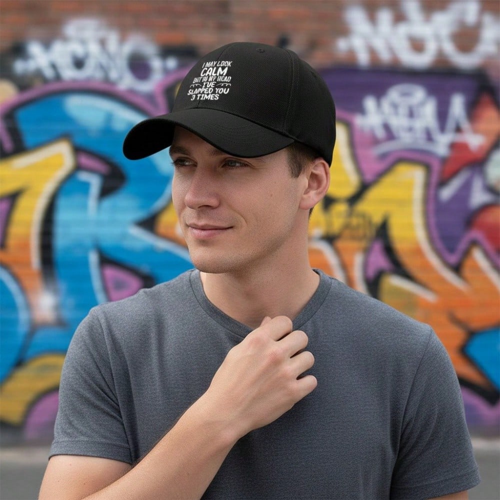 [Humorous Baseball Cap] Light Beige Printed Hat with Funny Slogan, Adjustable Breathable Lightweight, Casual Daily Wear Dad Hat