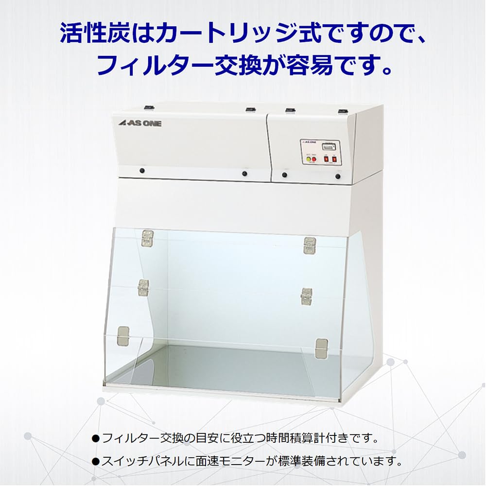 AS ONE Сифонный насос Цветной насос Черный