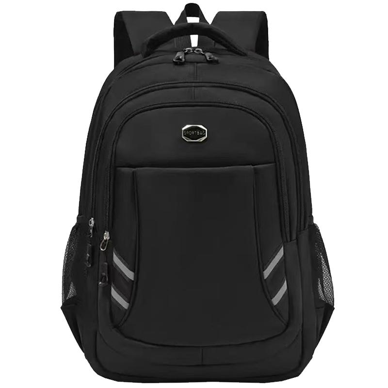 Multi- Versatile Casual Backpack, Multi-Compartment, Multi- Option, Daily Commuting/Outdoor, able & Practical