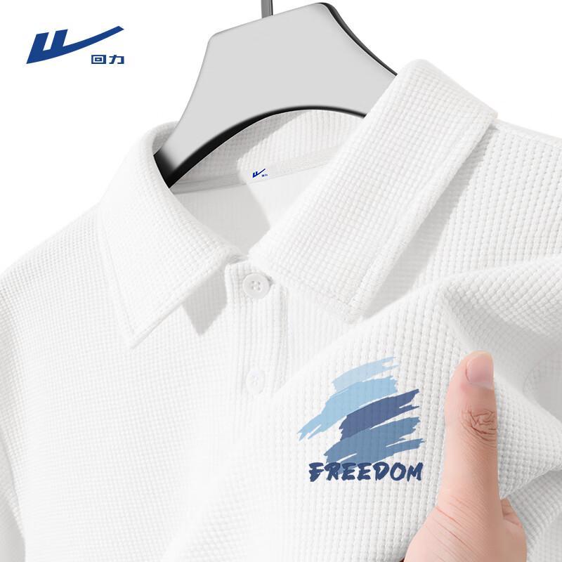 Warrior Men's Waffle Knit Polo T-Shirt