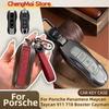 Чехол для ключа автомобиля Защитный корпус для брелока управления для Porsche Panamera Cayenne Macan Boxster 718 Cayman Taycan 911