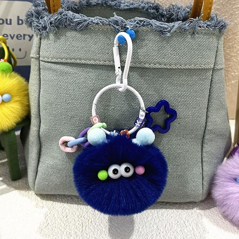 1pc Keyring Cartoon Toy Pendant Gifts Accessories Plush Doll Adorable Small Coal Balls Keychain Bag Ornament