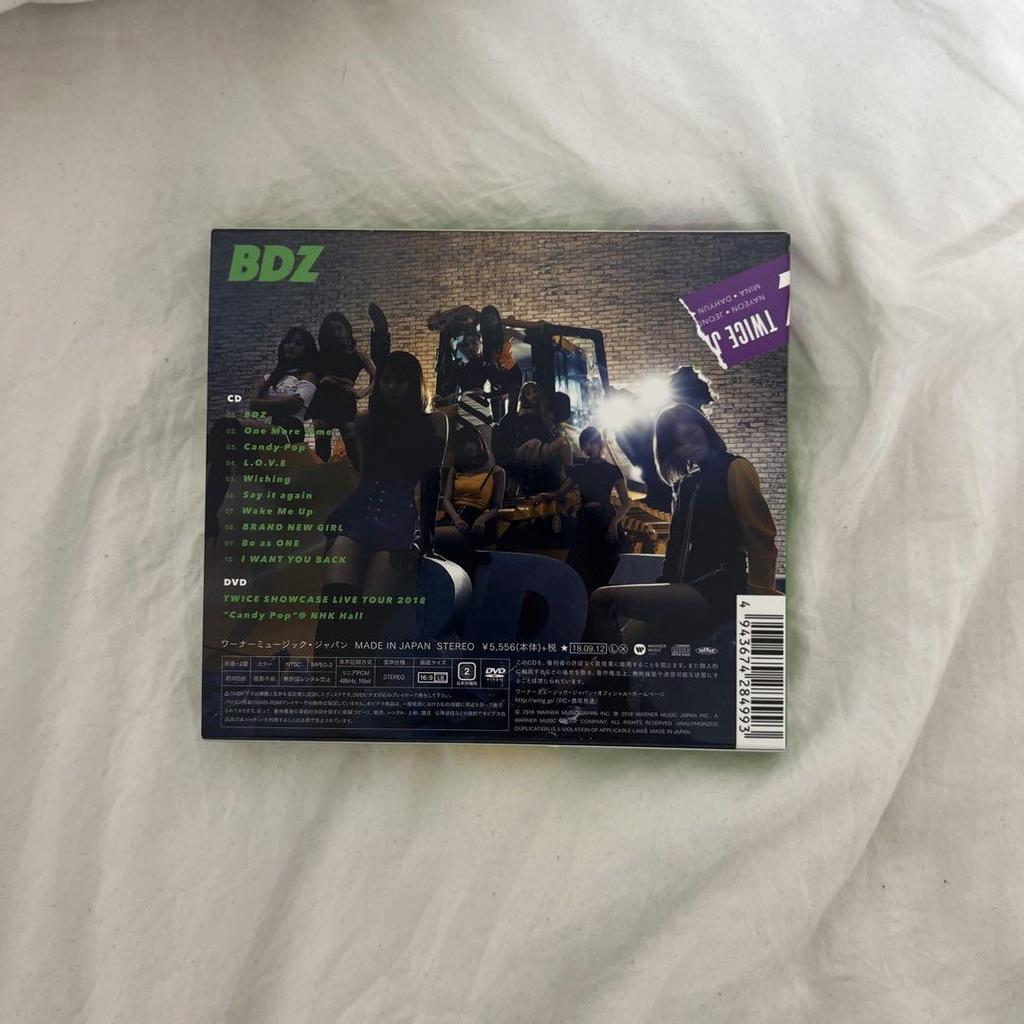 [USED] twice BDZ first limited edition