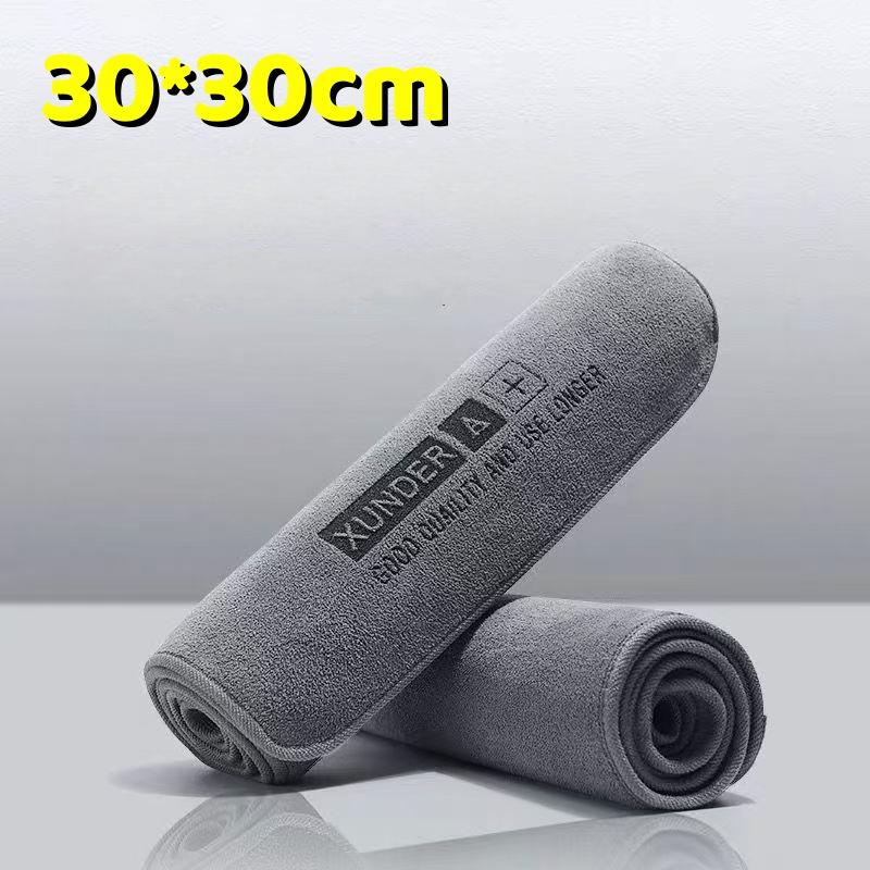 5PCS High-end Microfiber Car Washing Towel Auto Cleaning Drying Cloth Hemming Car Care Detailing Cloth Water Absorption Car Rag