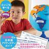 Пазл-глобус Learning Resources Подходит для детей от 3 лет Первый LER7735 Оригинальный продукт