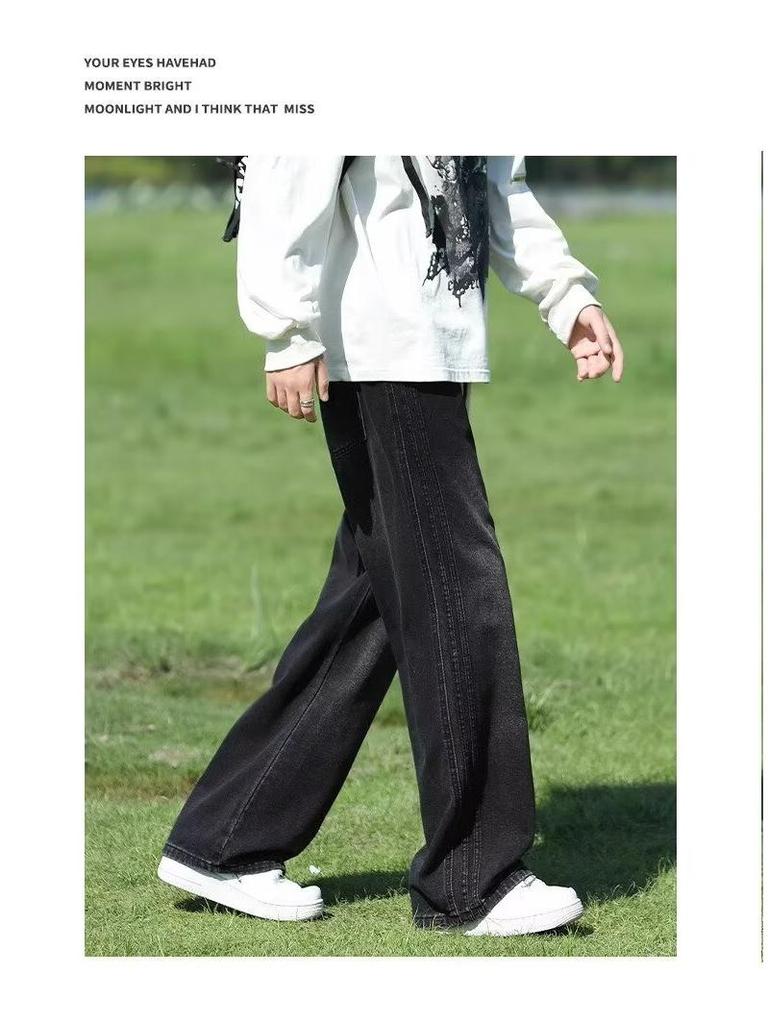 Men's American Retro Wide-Leg Straight Jeans - Youthful, Loose Fit for Spring & Autumn