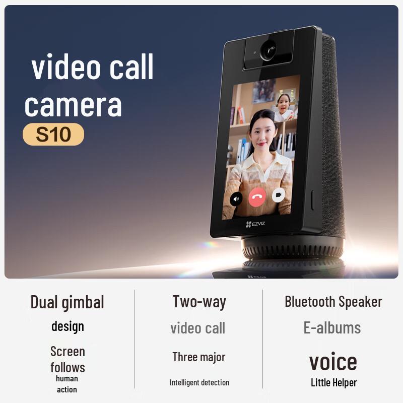 Ezviz S10 4MP Smart Video Call Camera (CN version)