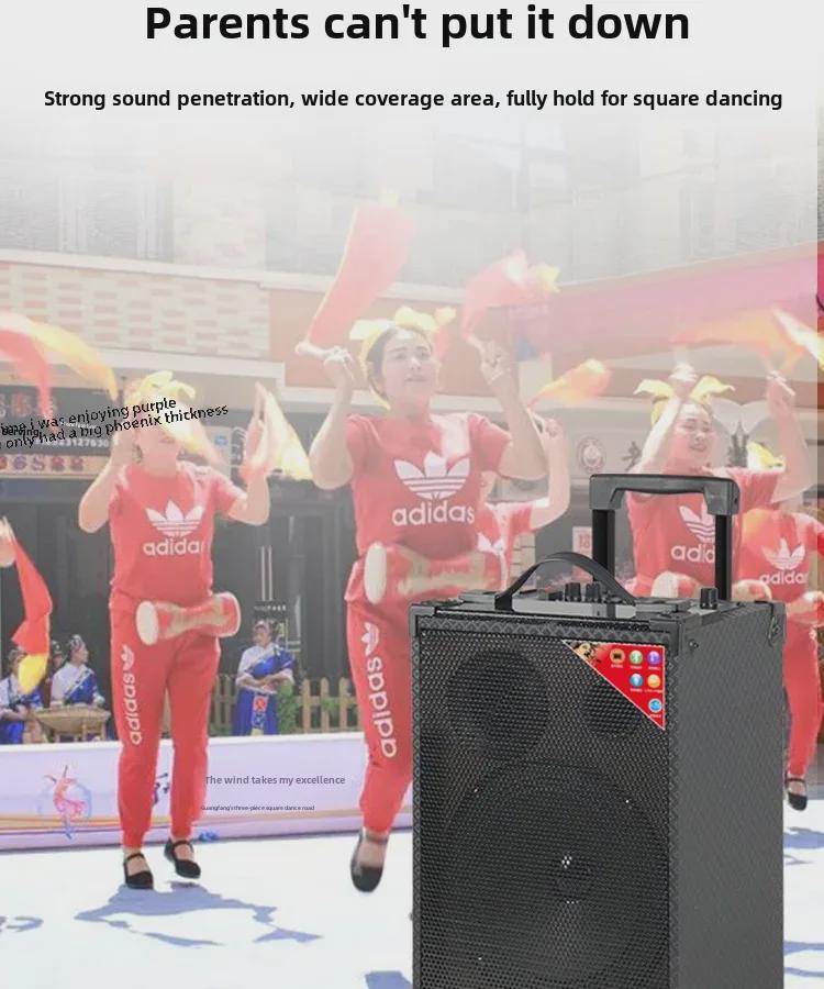 Yangzi Портативная Bluetooth-колонка для караоке с 3D-звуком для использования дома и на улице
