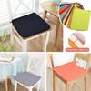 Office Indoor Outdoor Removable Dining Room Chair Cushions Chair Cover Home Decoration Seat Pad