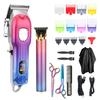 Hair Clipper Set Multicolor Big Motor Hair Trimmer T-Blade Trimmer Whole Hairdressing Tools (Free Cutting Scissors and Thinner As Gift)