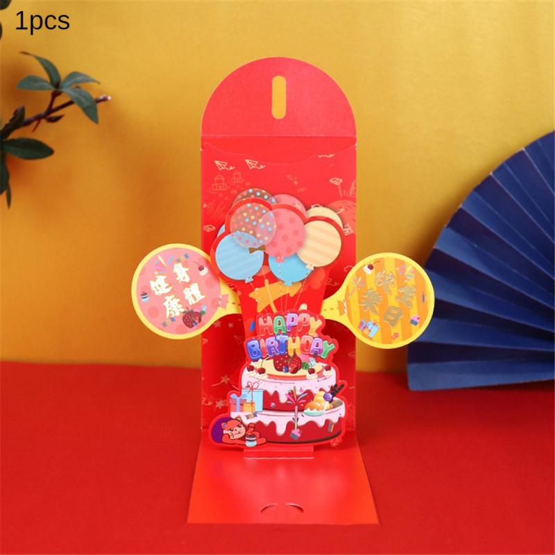 3D Three-dimensional Red Envelope Personalized Special-shaped Pull-out High-end Red Envelope For New Year Wedding Party Supplies