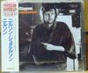 CD NILSSON - Nilsson Schmilsson R28P1115 RCA 1987 Japan Rock Used