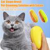 Паровая щетка для кошек 3-в-1, перезаряжаемая щетка для пропаривания домашних животных, средство для ухода за кошками с паровой массажной расческой для удаления шерсти домашних животных