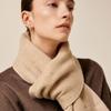 Saint Luxure double-sided color block muffler beige