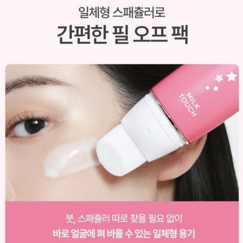 MILK TOUCH Glow Collagen Radiance Moisture Peel Off Pack 60ml