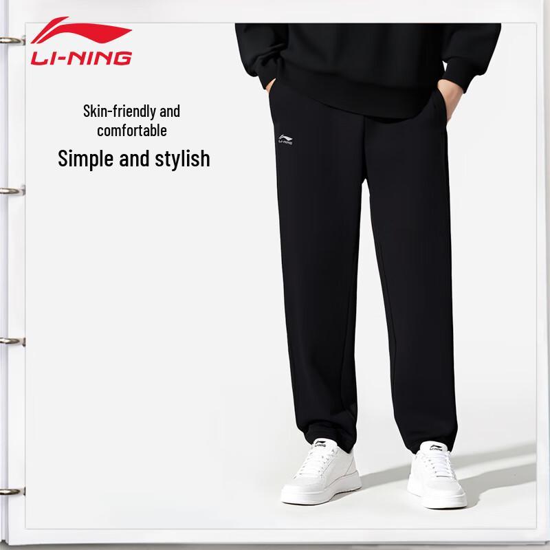 LI-NING Men's Classic Loose Fit Sports Pants