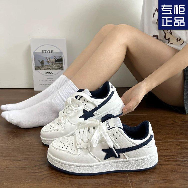 2024 Новые универсальные туфли для колледжа в стиле кампуса Zhao Ruth в том же стиле Guochao в гонконгском стиле для пар, маленькие белые туфли для женщин