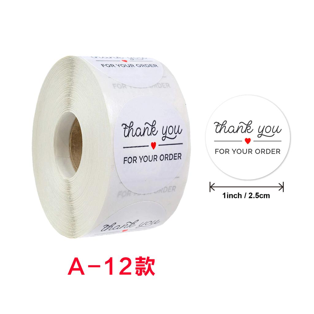 500 шт./рулон 1 дюйм Белый DIY Handmade с Love Label Свадебные самоклеящиеся наклейки для вечеринки Подарочные украшения Handmade Канцелярские наклейки