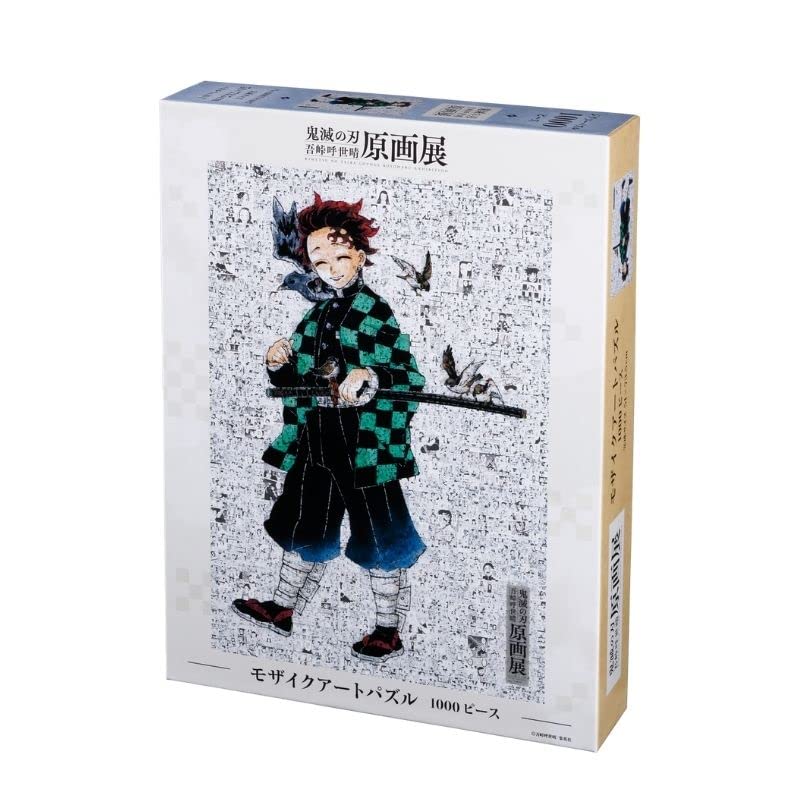 Демон Slayer Оригинальная художественная выставка Koyoharu Gotouge Оригинальная художественная выставка Koyoharu Gotouge Товары Оригинальные товары Мозаика Художественная головоломка 1000 деталей Демон