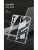 Samsung Z Fold6/7 Transparent Minimalist Case: Integrated Film & Protective Shell