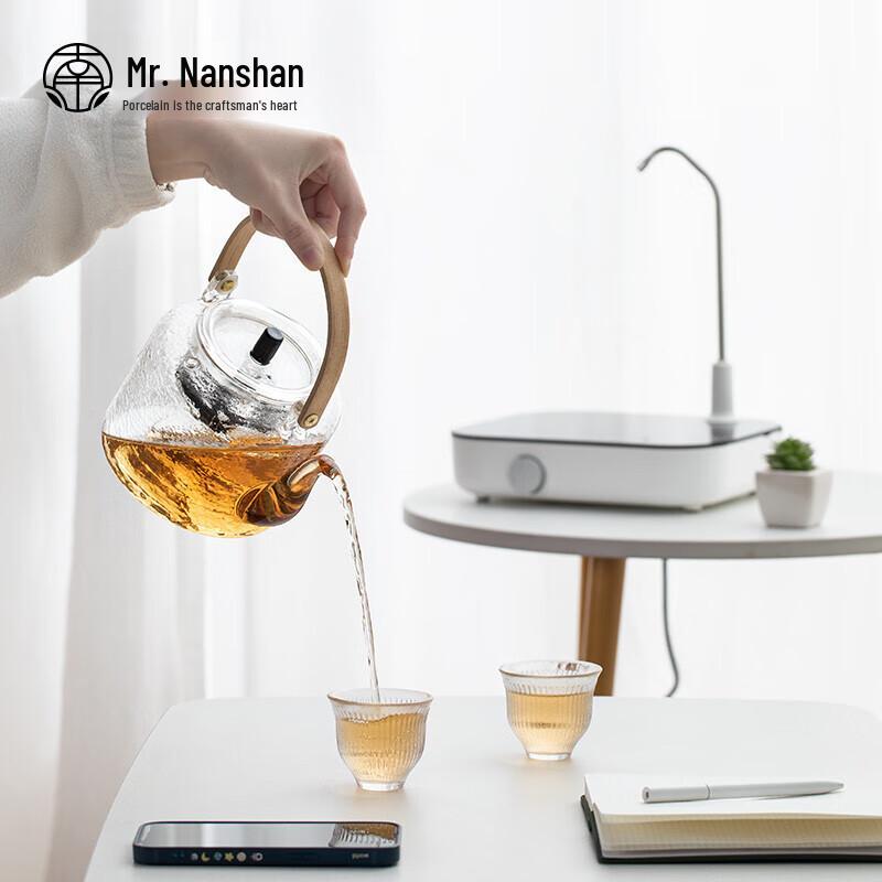 Nanshan Series Heat-Resistant Glass Teapot & Electric Ceramic Stove Set