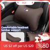 LRPOS1 New 2025 Leather Car Seat Headrest Memory Foam Comfort Neck Pillow Auto Interiors For BMW M X1 X3 X5 F30 F10 E90 F20 E46 E60 E70
