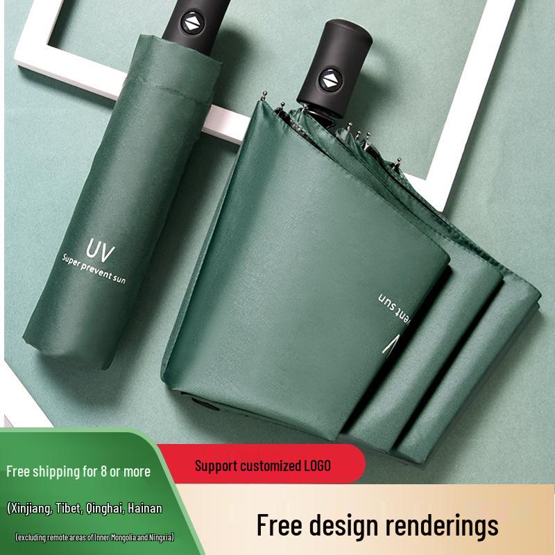 Складной зонт с защитой от УФ-лучей и логотипом на заказ для дождя или солнца