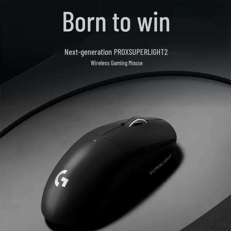 Logitech G PRO X2 GPW3 Wireless Dual-Mode Lightweight Gaming Mouse