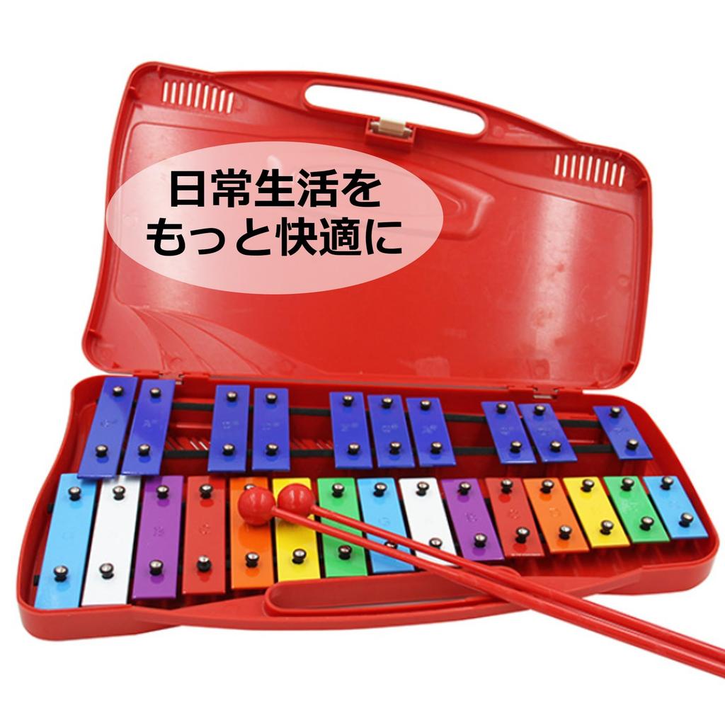 Asdays 25 Образовательный перкуссионный ксилофон, удобный для переноски, с нотами, барабаном, инструментом, музыкой, подарком, разноцветный, на подставке, (розовый)