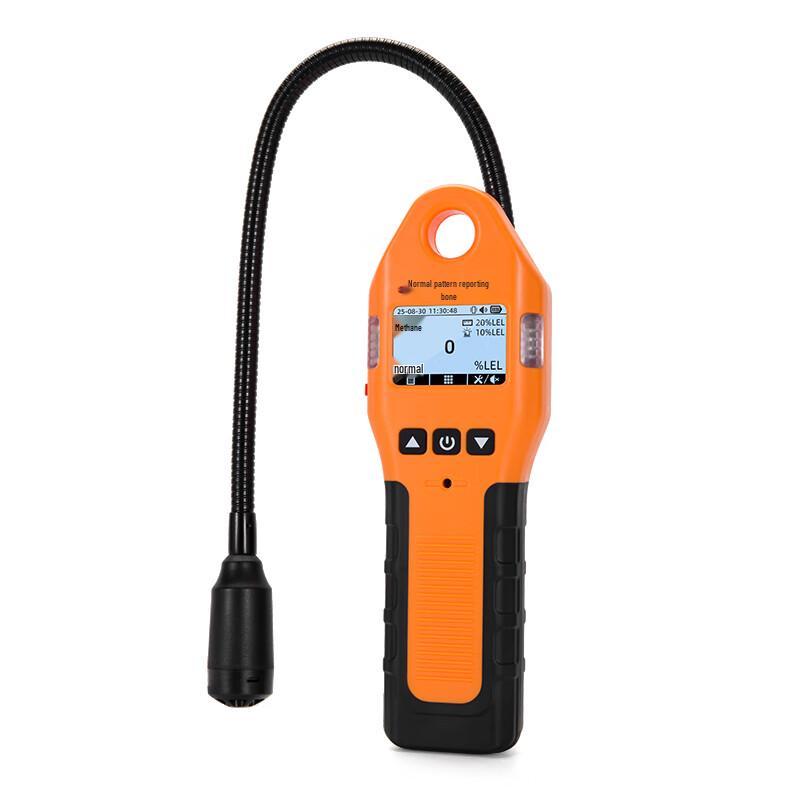 Baoshian Portable Combustible Gas Leak Detector (CN version)