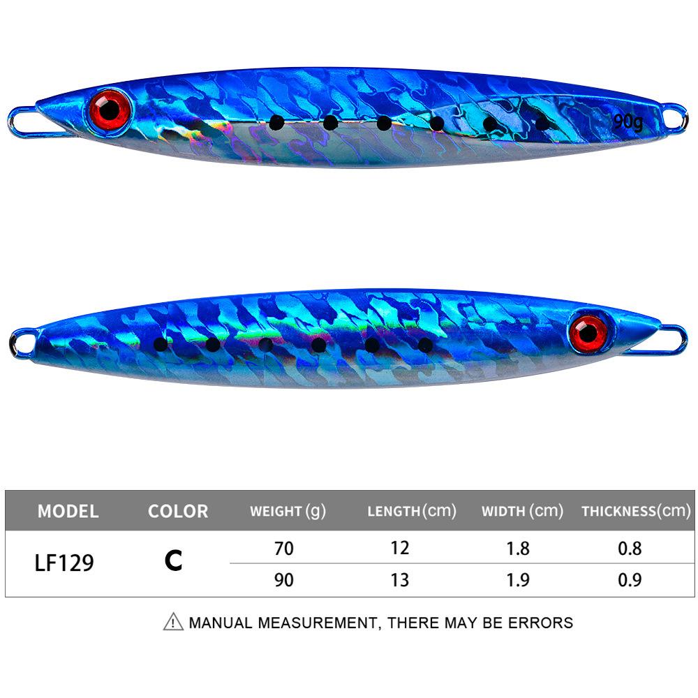 Приманка из железной пластины, ловля с морской рыбацкой лодки, глубоководная бионическая рыба, приманка Luya, 70 г, 90 г, ложная приманка Luya, быстрое падение, большая железная пластина, свинцовая рыба