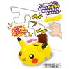 TAKARA TOMY Monsters Bilibili Pokemon Toy 4 Years Old and Above Toy Safety Standards Passed ST Mark Certification Pokemon TAKARA TOMY "Pocket Chewy!