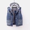 Women Fashion Hooded Denim Jacket Waistcoat Vest Female Short Vest Sleeveless Coat