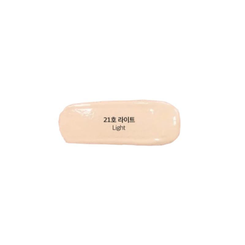 [Sungboon Editor] Silk Peptide Intensive Lifting Ampoule Cushion 13g (21 Light / 23 Natural) High-Coverage & Firming Glow