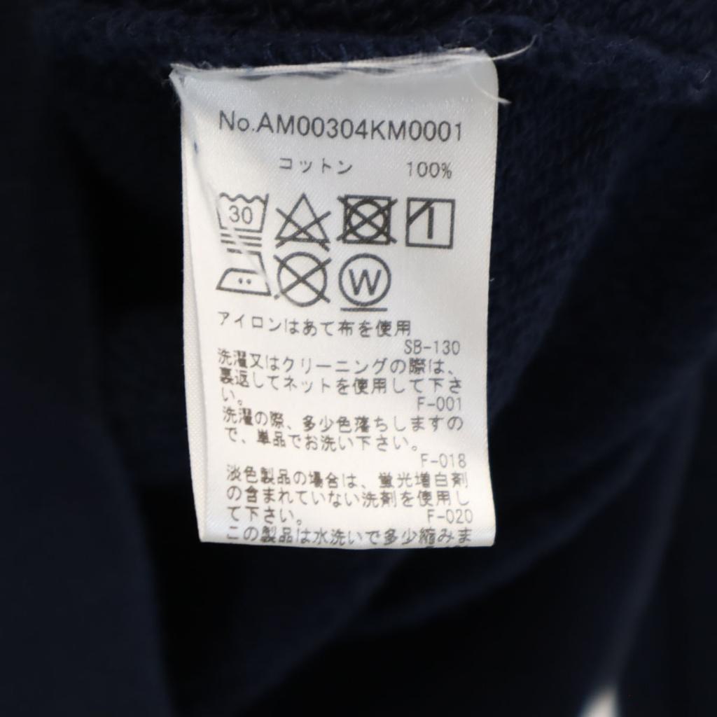 Maison Kitsune Сделано в Португалии Толстовка с капюшоном на молнии с длинным рукавом XS Темно-синий Мужская Б/у