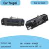 Ручка задней двери 8726Z6/8726Q0 для Peugeot 206/207, Citroen C2 Управление задней дверью