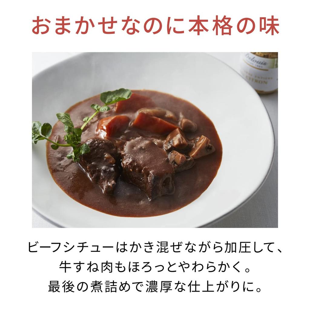 Panasonic Auto Cooker Bistro Автоматическая кастрюля для приготовления пищи в нижней части 4,2 л Скороварка/Помешивание/Жарка/Пар/Низкая мощность