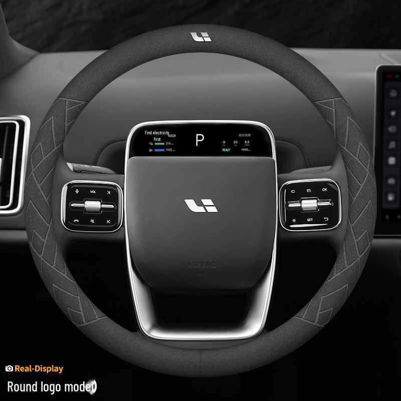 Applicable Ideal L9L8 Ultra-thin Suede Steering Wheel Cover, Sweat-absorbent, Non-slip, Real Leather, for Men and Women