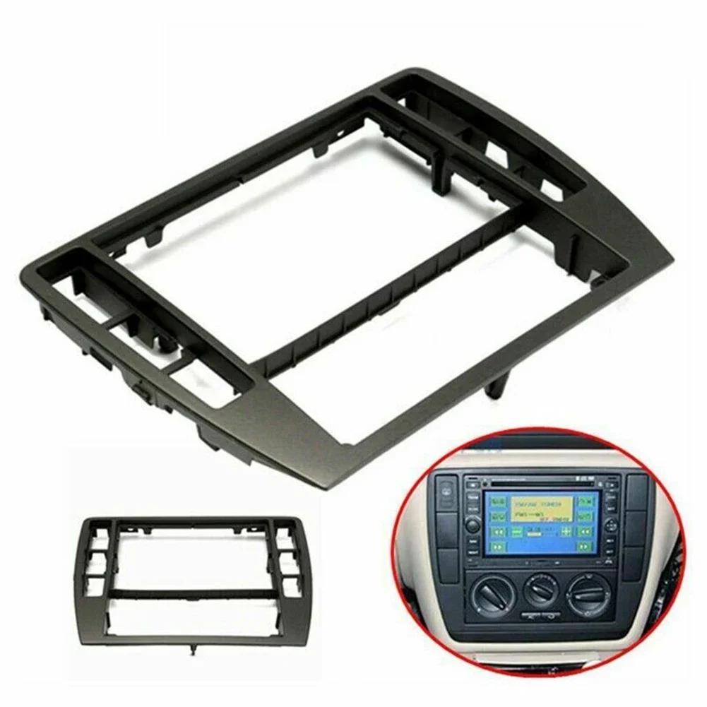 Cars Center Radios Dash Center Console Bezel Panel For Passat B5/B5.5 3B0858069 Instrument Panel Center Trim Frame Covers