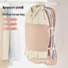 Сумка для хранения одежды и чехол от пыли для пальто и курток