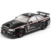Масштаб 1/24 Металлическая литая модель автомобиля Nissan GTR-R34 Имитация звука и света Инерционный механизм Вперед Рулевое управление передними колесами Подарок для мальчика